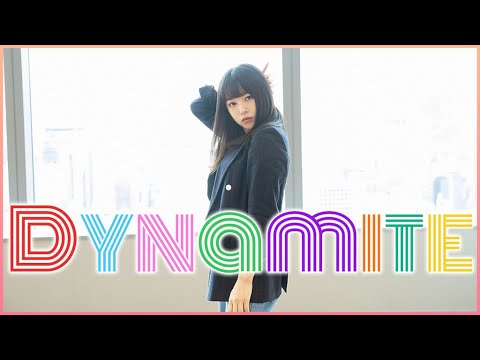 【BTS】桜井日奈子が本気でDynamite踊ってみた - YouTube
