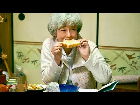 桃子さん(田中裕子)のある日のルーティン動画／映画『おらおらでひとりいぐも』特別映像 - YouTube