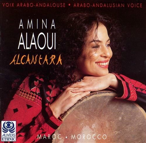 4位：Amina Alaoui