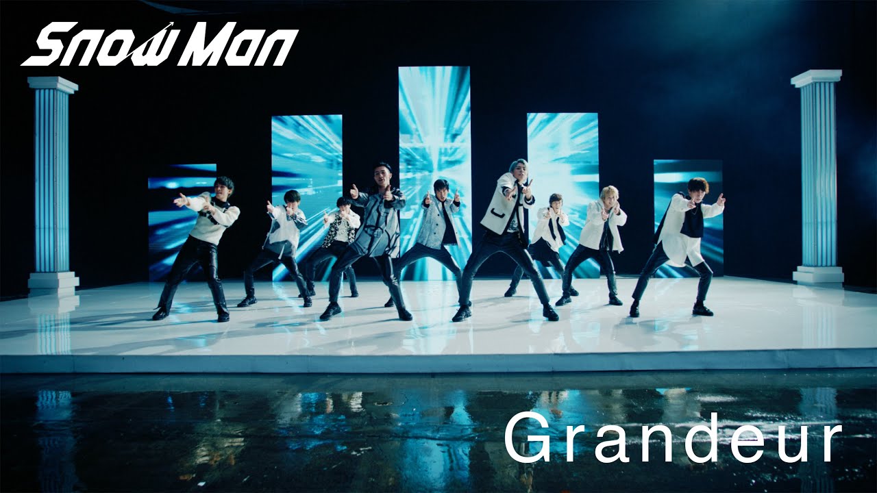 Snow Man「Grandeur」MV（YouTube ver.） - YouTube