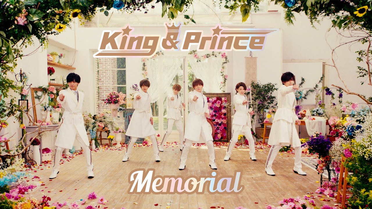 King & Prince「Memorial」YouTube Edit - YouTube