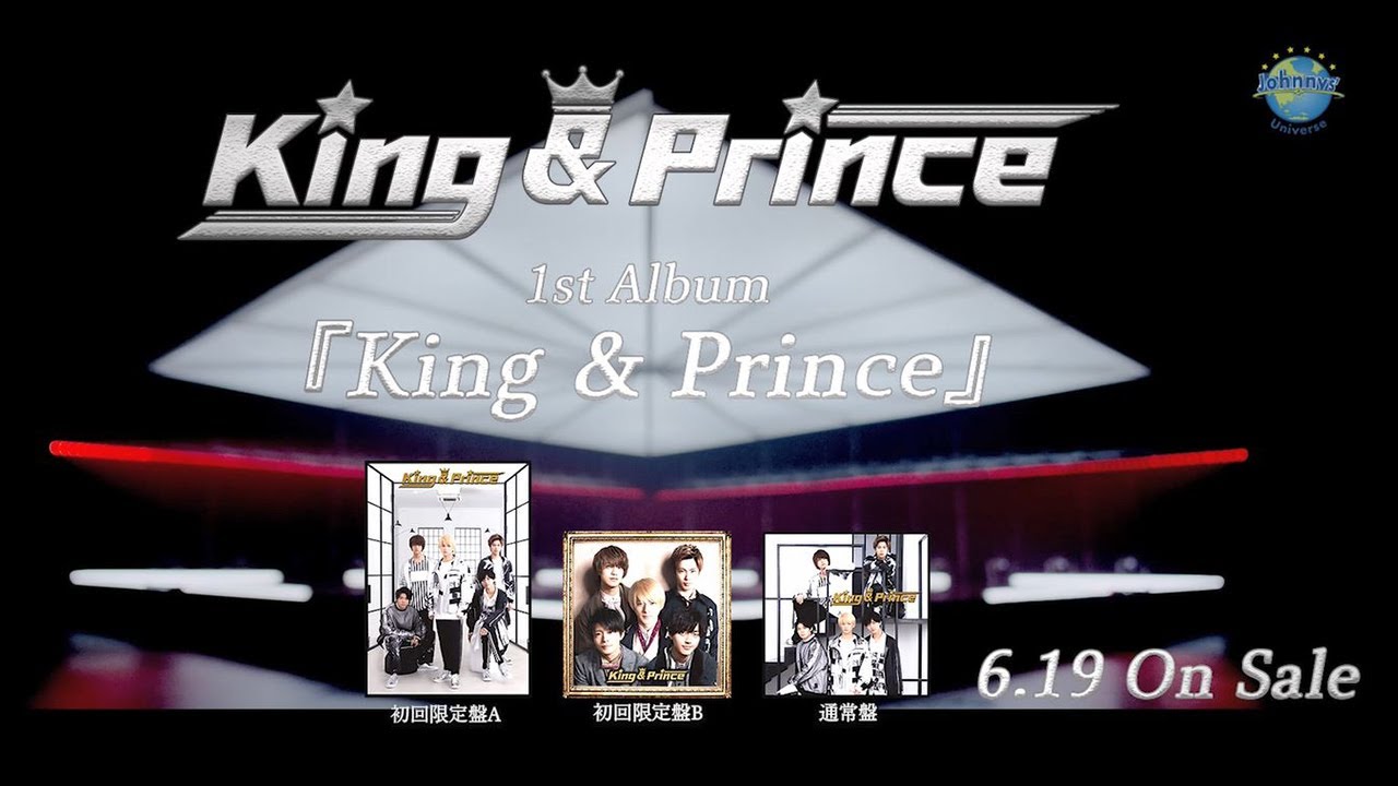 King & Prince「Naughty Girl」Music Video - YouTube