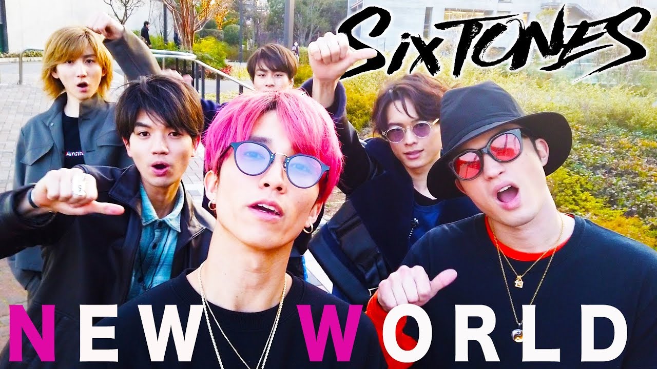 SixTONES - NEW WORLD -自撮りワンカットMV - YouTube
