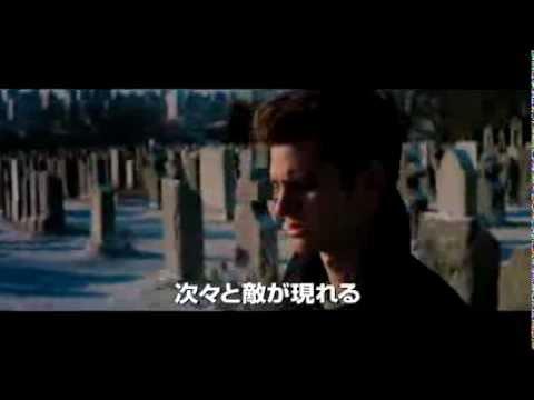 『アメイジング・スパイダーマン2』予告編 - YouTube