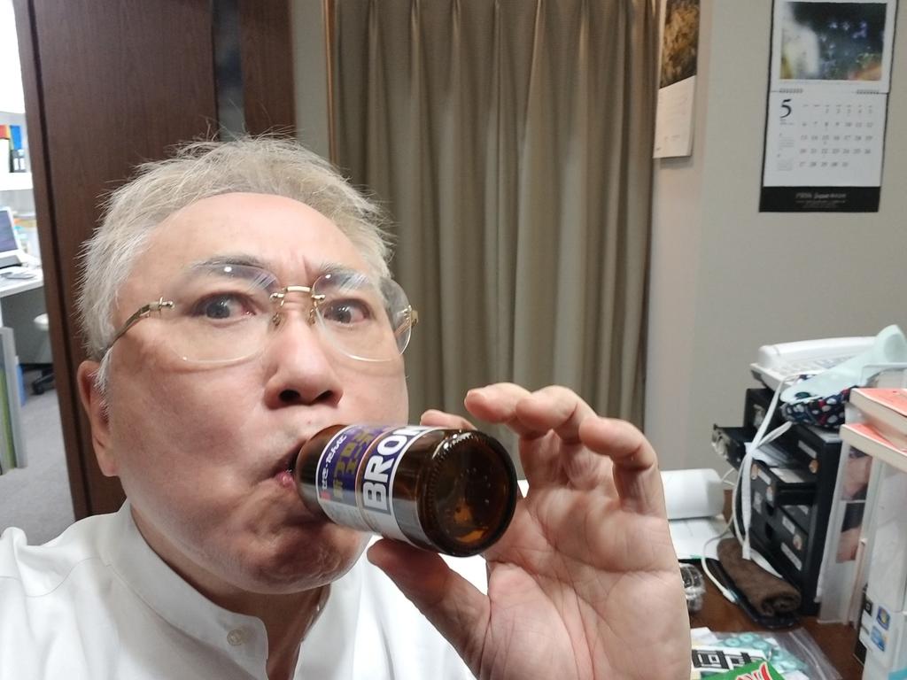 シロップを一気飲み