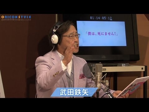 武田鉄矢、22年ぶりにあの名せりふを!!「僕は死にましぇーん!!」 - YouTube