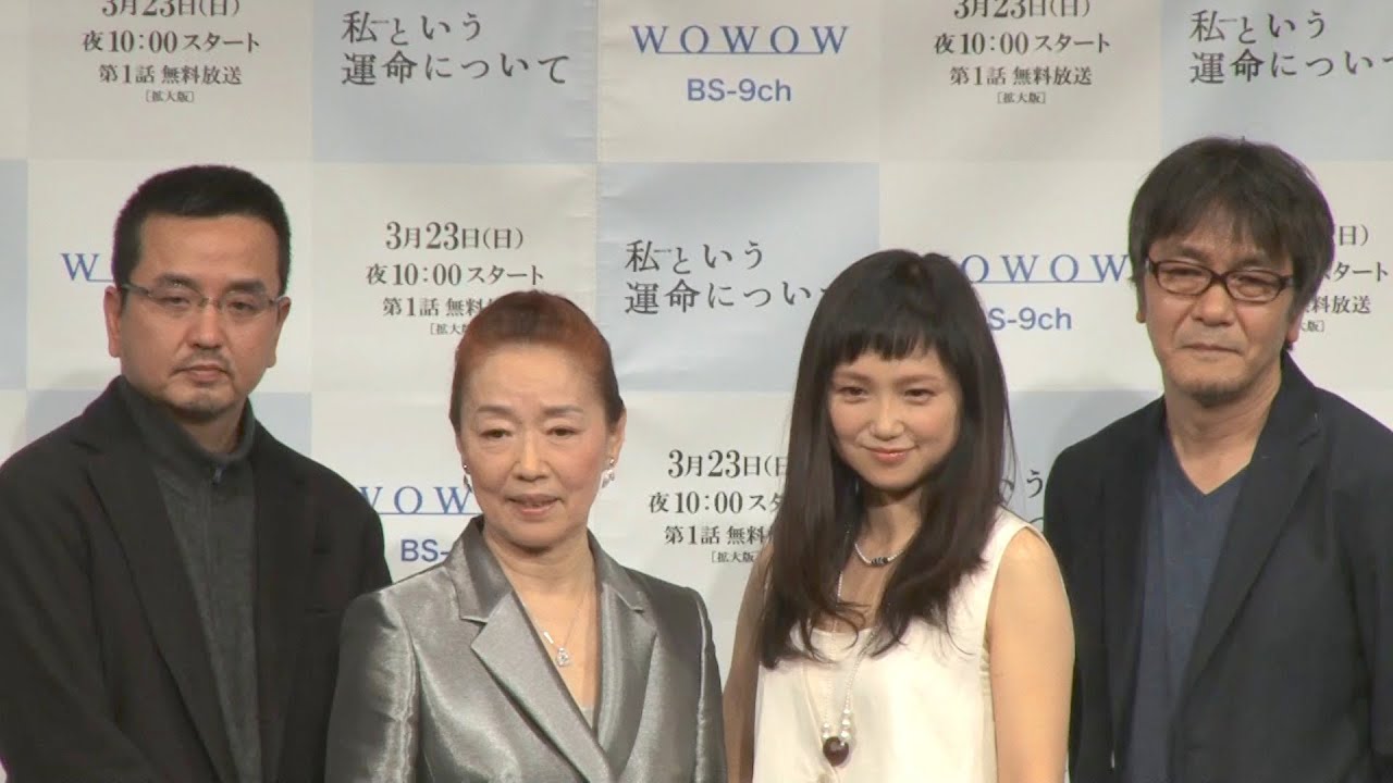 永作博美、宮本信子とドラマ初共演 - YouTube