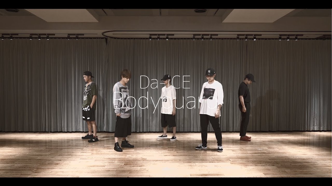 Da-iCE -「Bodyguard」Official Dance Practice - YouTube