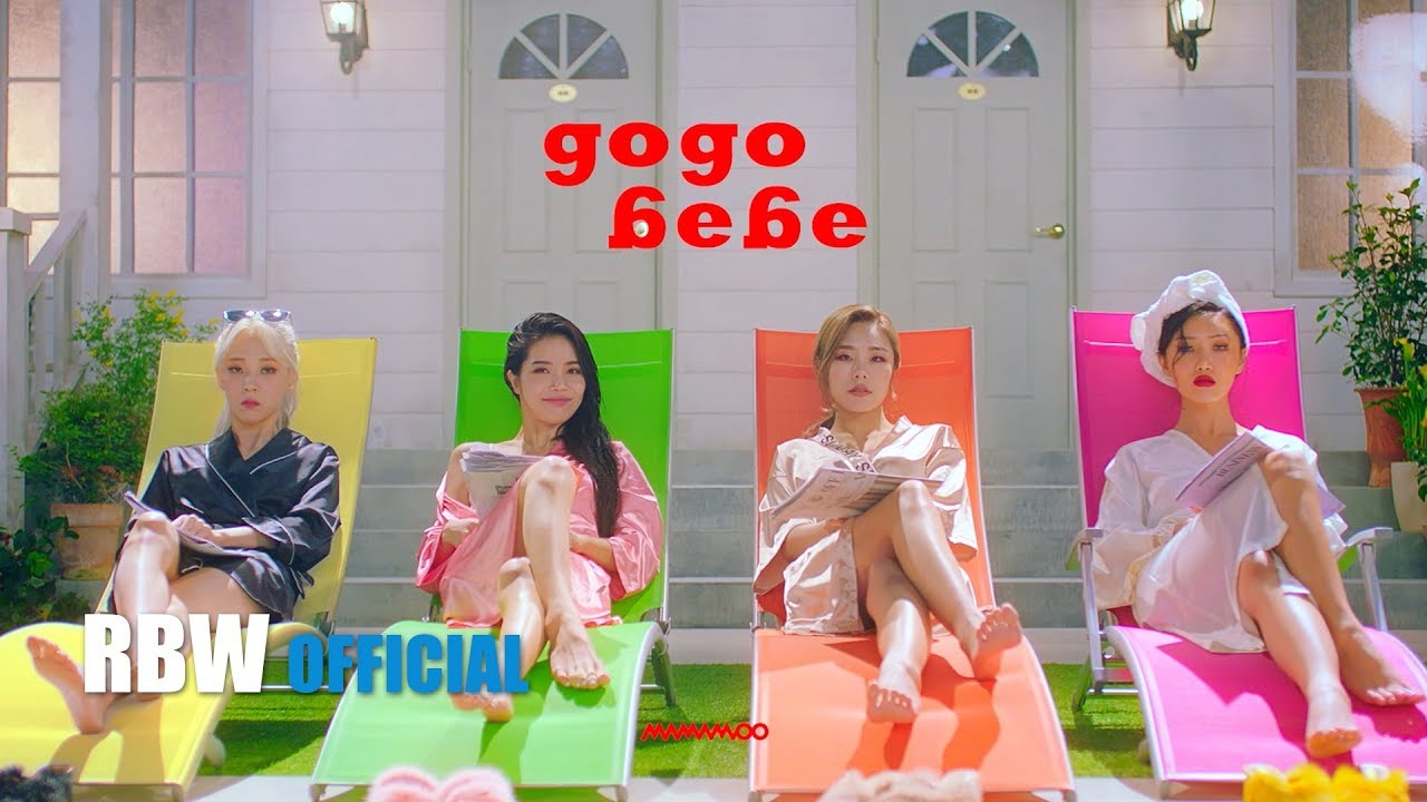 [MV] 마마무(MAMAMOO) - 고고베베(gogobebe) - YouTube