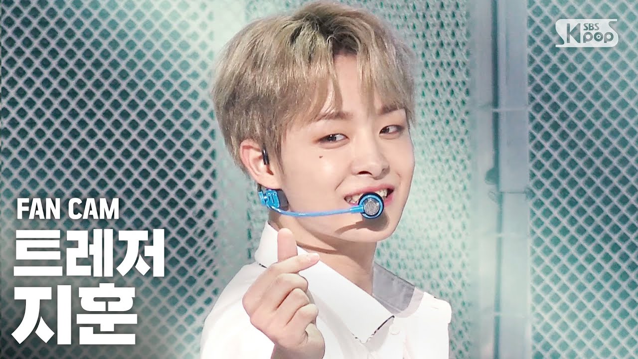 [안방1열 직캠4K] 트레저 지훈 '사랑해' (TREASURE JIHOON 'I LOVE YOU' FanCam)│@SBS Inkigayo_2020.09.20. - YouTube