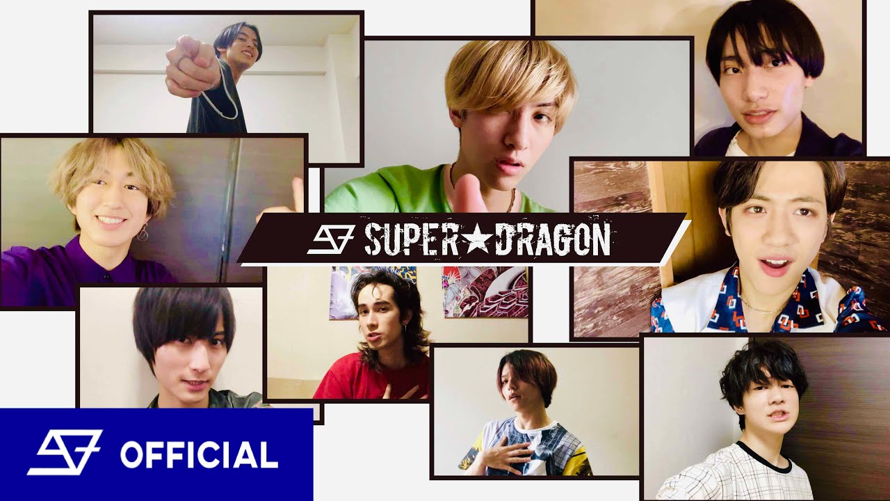 [MV] SUPER★DRAGON / SUPER★DRAGON - YouTube