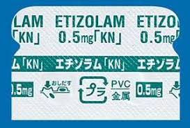 エチゾラム錠1mg「KN」（小林化工）