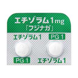 エチゾラム錠1mg「フジナガ」（藤永製薬）