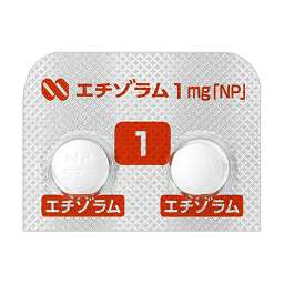 エチゾラム錠1mg「NP」（ニプロ）