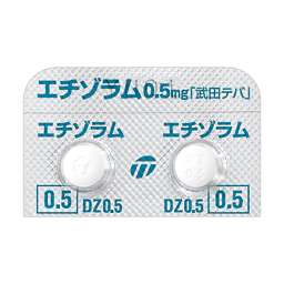 デゾラム錠0.5mg（武田テバ薬品）