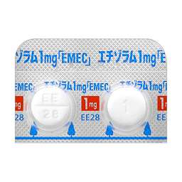 エチゾラム錠1mg「EMEC」（サンノーバ）