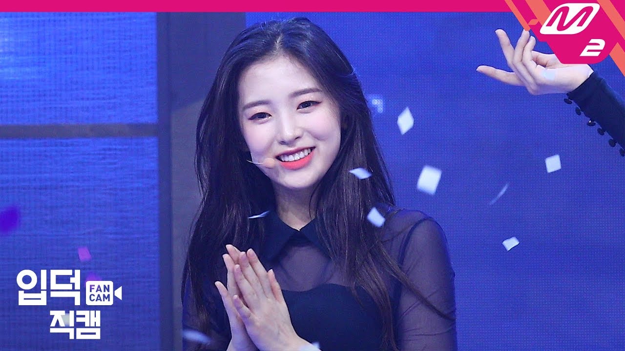 [입덕직캠] 오마이걸 아린 직캠 ‘다섯 번째 계절(SSFWL)’ (OH MY GIRL ARIN FanCam), MCOUNTDOWN_2019.5.9 - YouTube