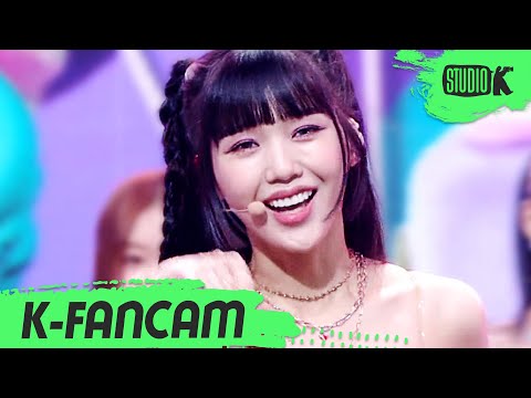 [K-Fancam] 오마이걸 미미 직캠 'Dun Dun Dance' (OH MY GIRL MIMI Fancam) l @MusicBank 210528 - YouTube