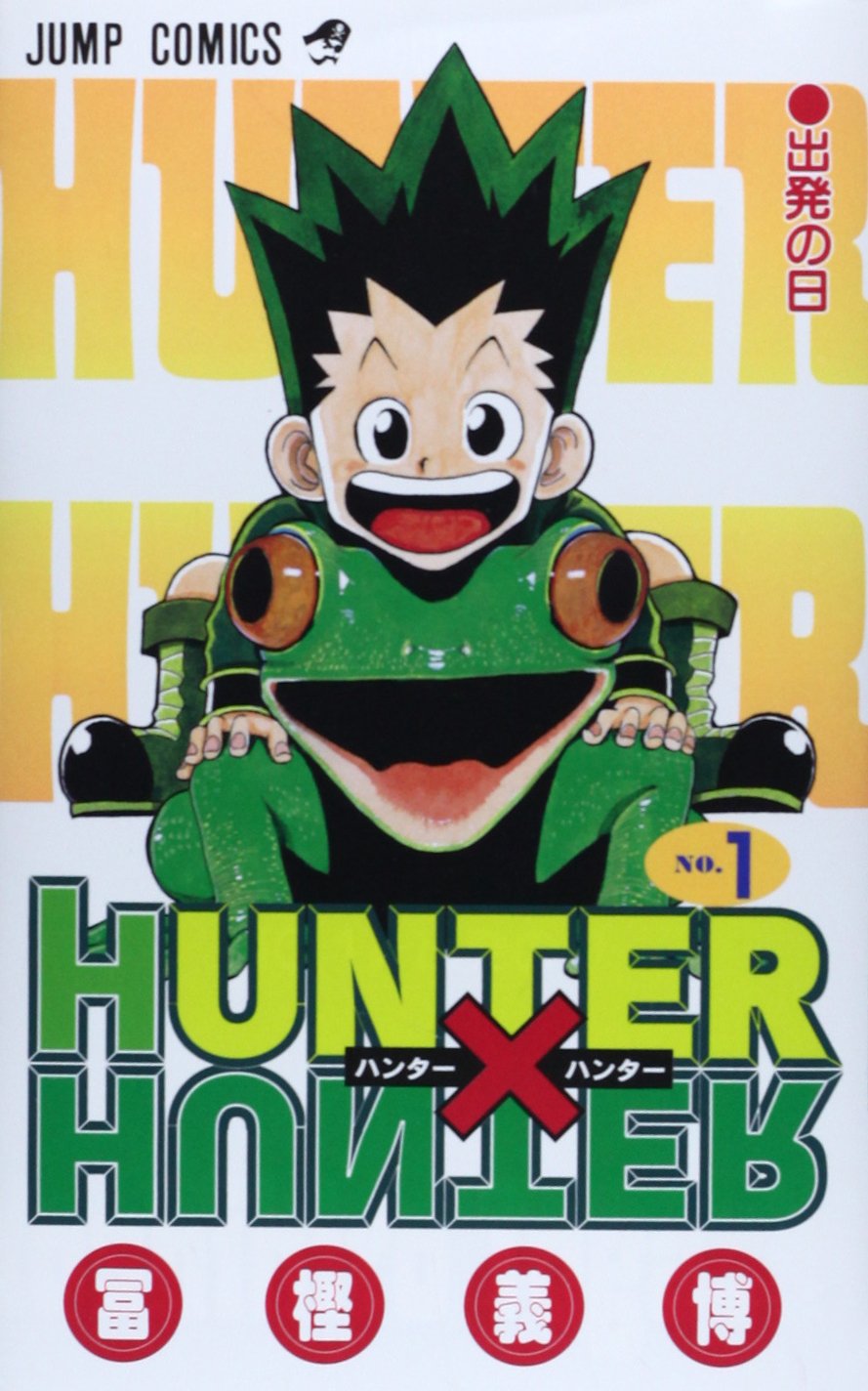 漫画「HUNTER×HUNTER」やテレビアニメ「ラブライブ！」などが大好き