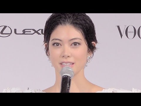 森 星／VOGUE JAPAN WOMEN OF THE YEAR 2018授賞式 - YouTube