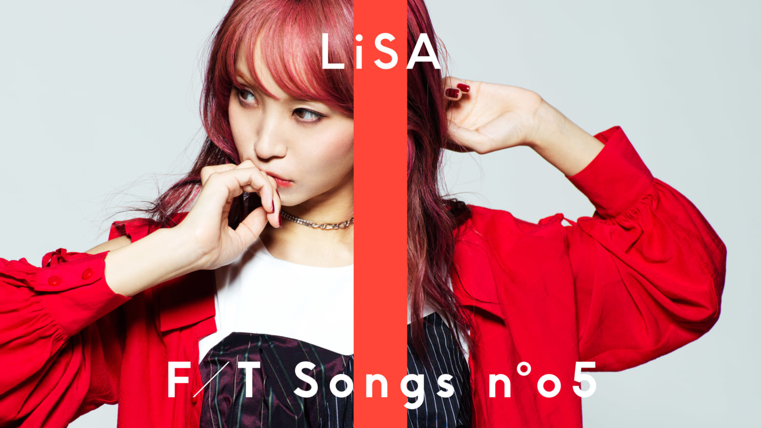 9位：LiSA