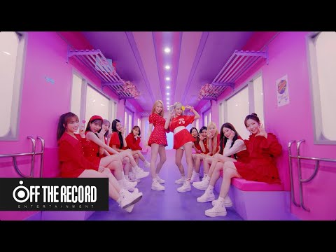 IZ*ONE (아이즈원) - 'Beware' MV - YouTube