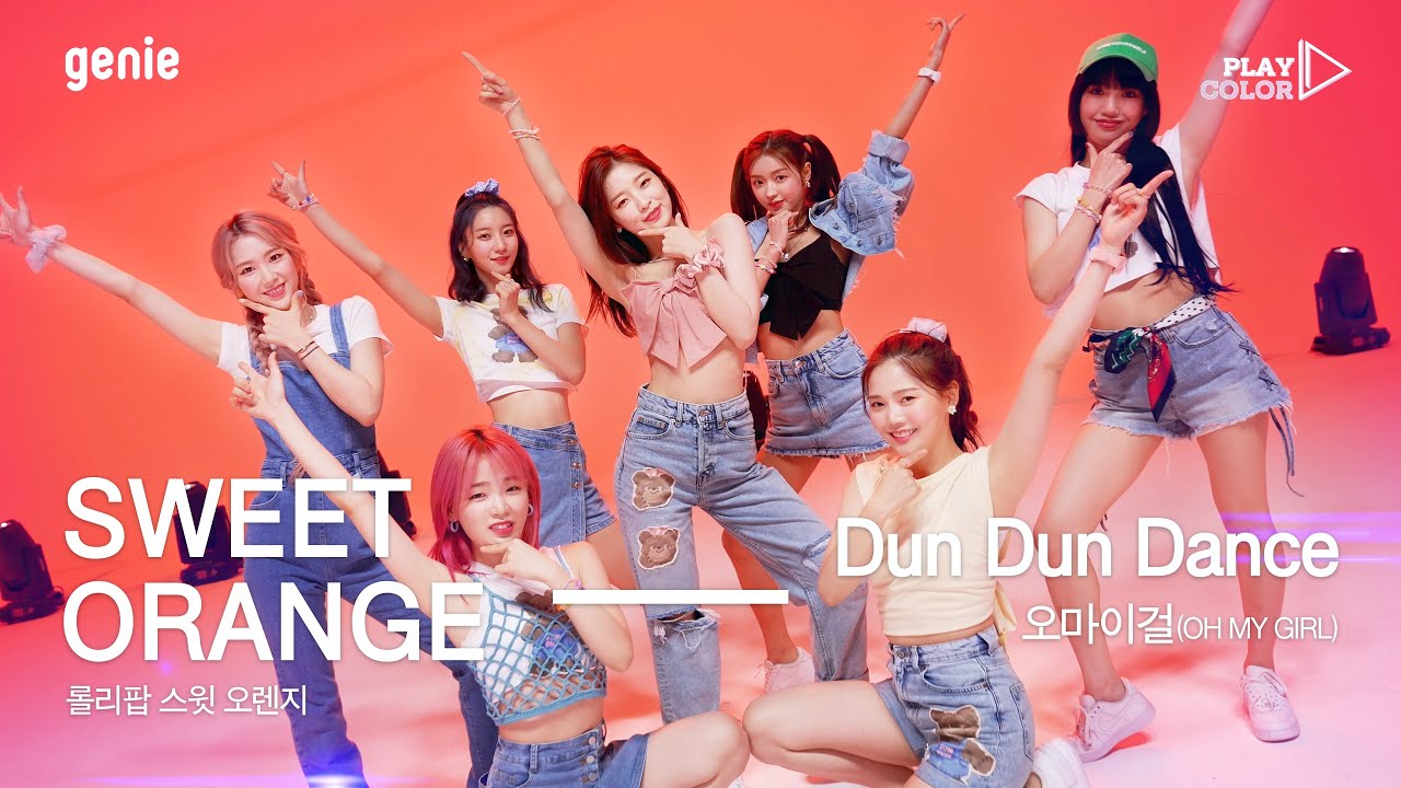 [PLAY COLOR] 오마이걸(OH MY GIRL) - Dun Dun Dance - YouTube