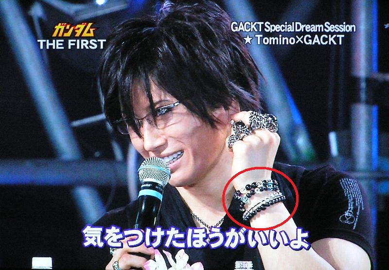 1位：GACKTさん