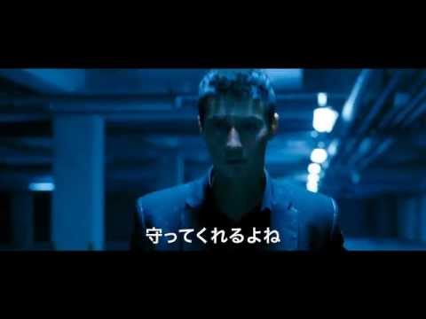 映画『アジョシ』予告編 - YouTube