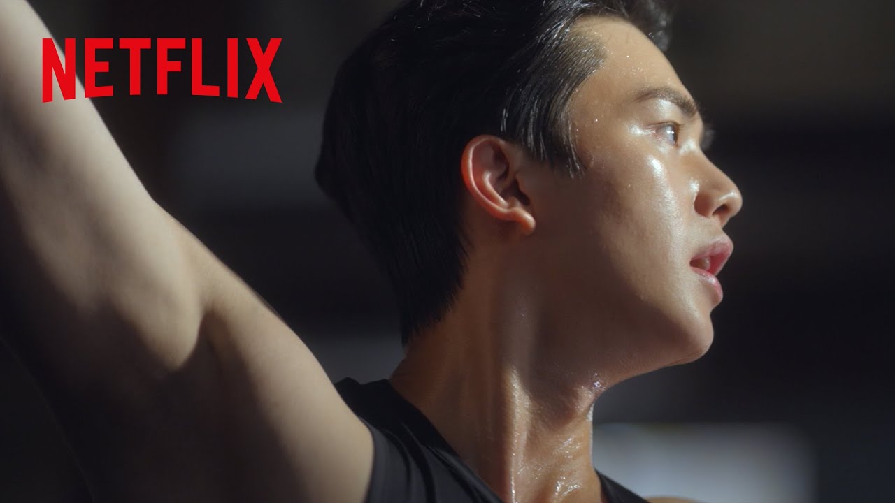 ダンス - ソン・ガンの踊りがパク・イナンの心に火をつける | ナビレラ －それでも蝶は舞う－ | Netflix Japan - YouTube