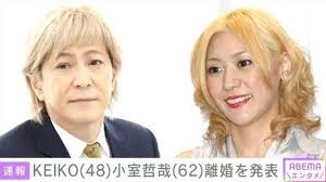 小室哲哉さんの不倫