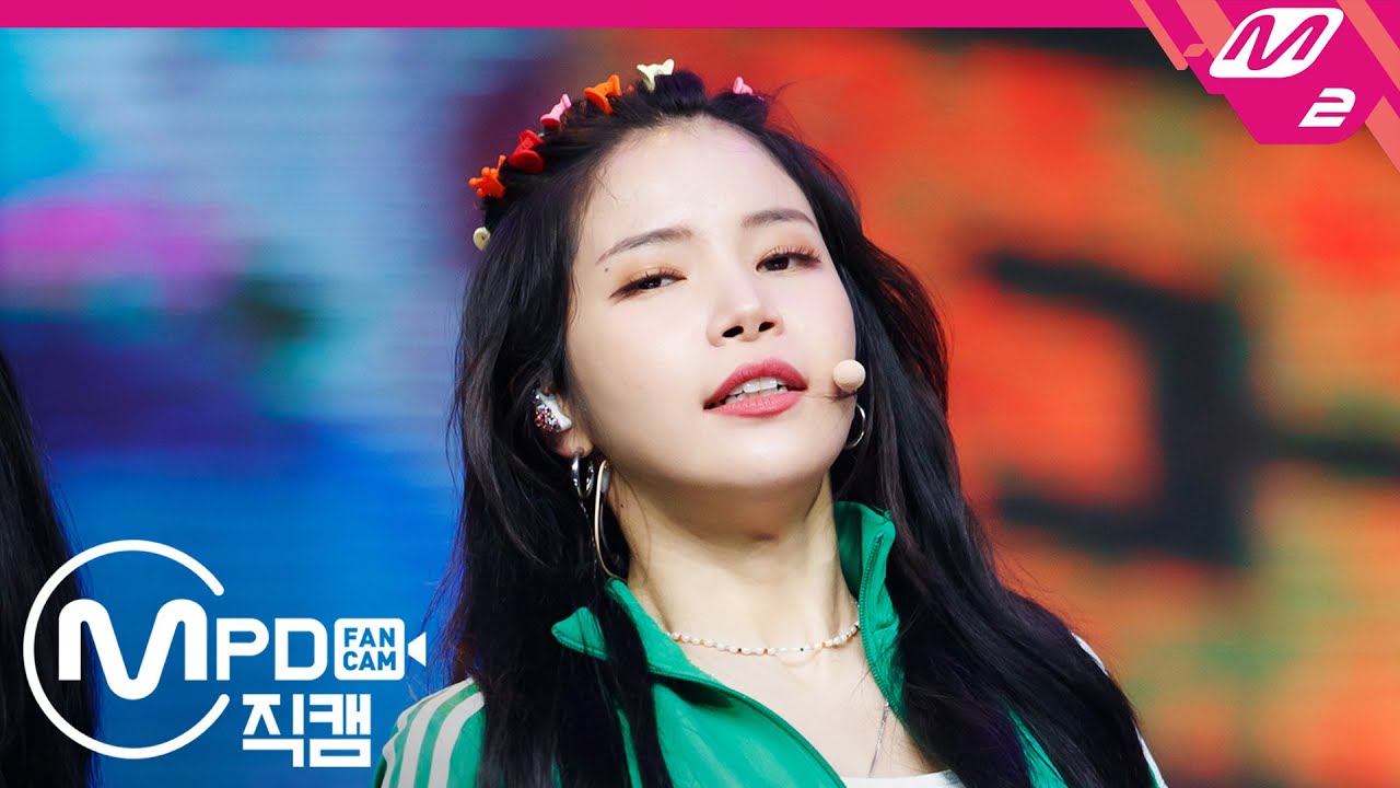 [MPD직캠] 마마무 솔라 직캠 4K '딩가딩가(Dingga)' (MAMAMOO SOLAR FanCam) | @MCOUNTDOWN_2020.11.5 - YouTube