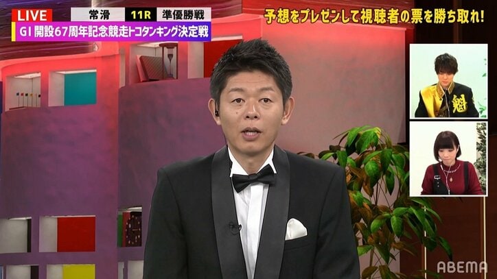 テレビ雑誌で幅広く活躍している有名なお笑い占い師