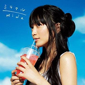 14位：miwa