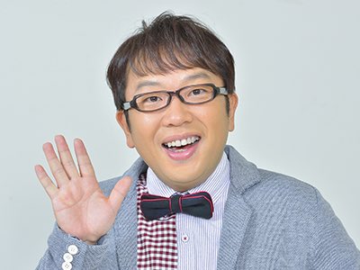 10位：天野ひろゆき