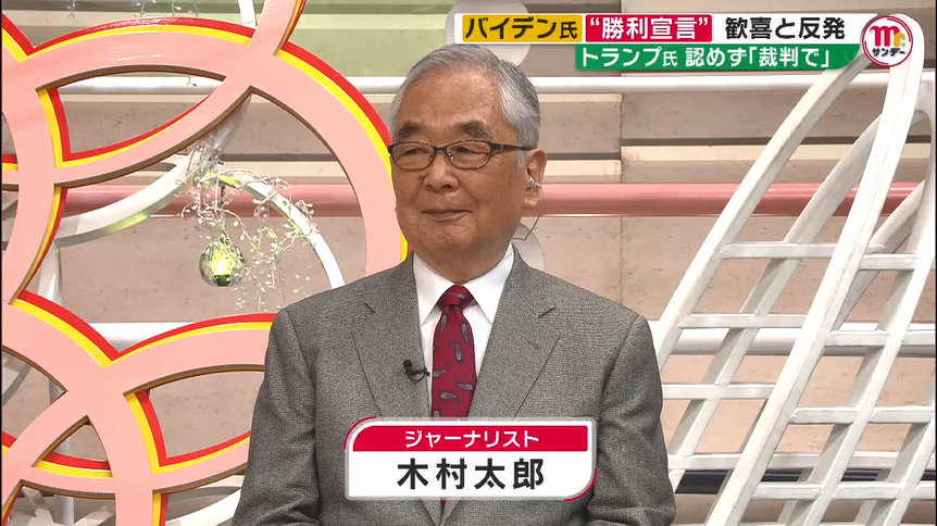 「感情論でしか物を言わない」