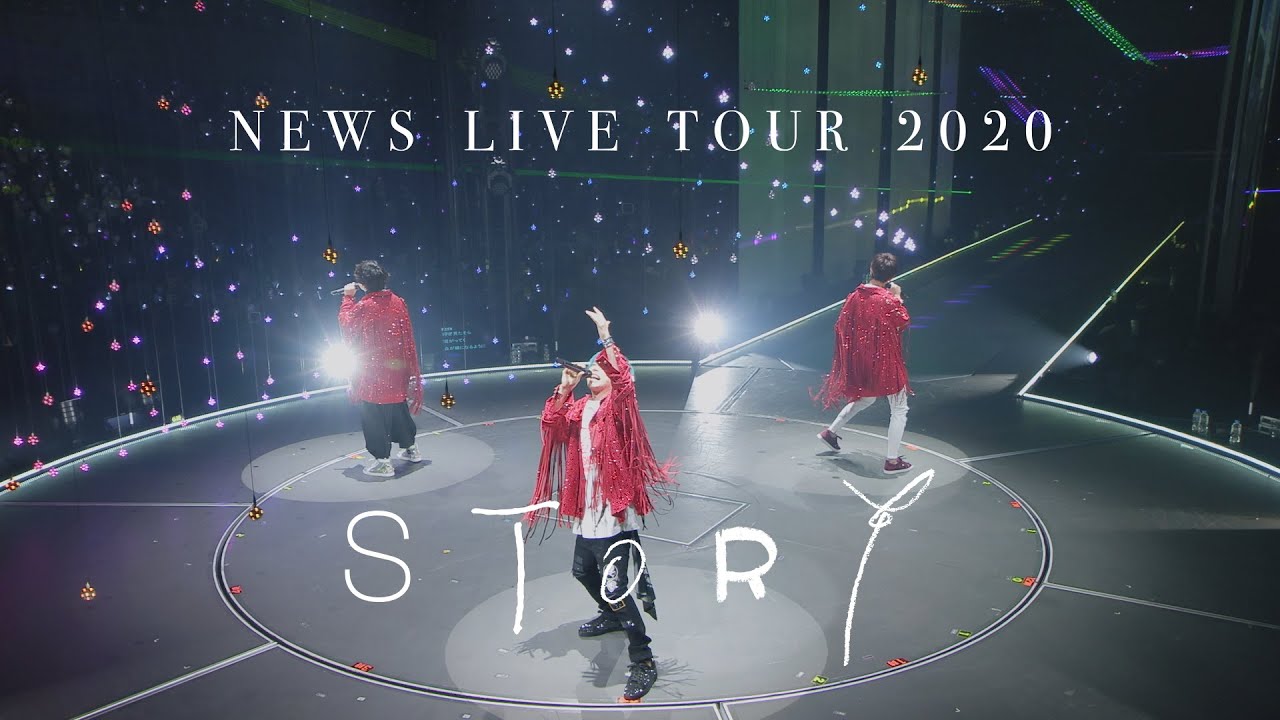 NEWS - STORY [from NEWS LIVE TOUR 2020 STORY] - YouTube