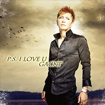 23位：GACKT