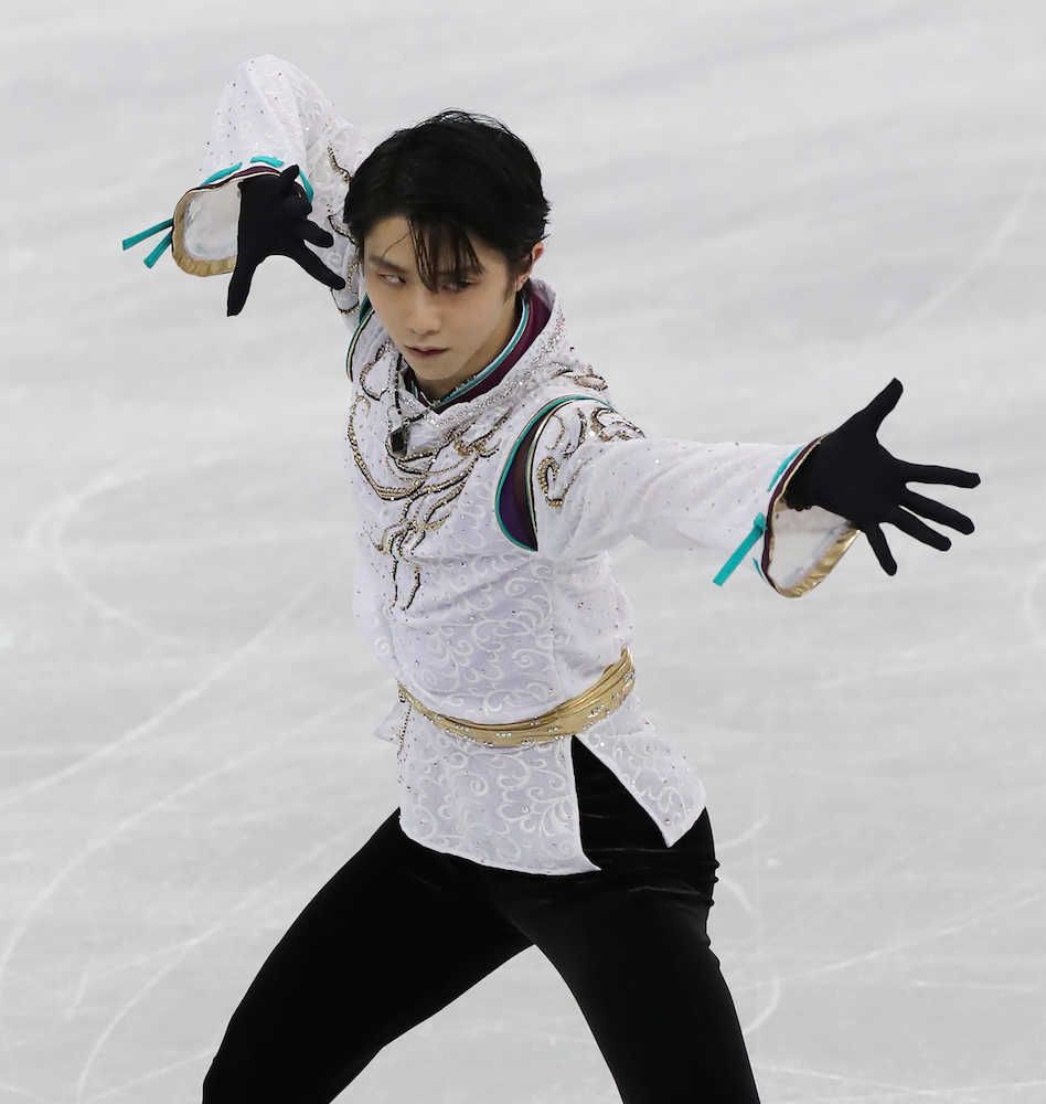 3位：羽生結弦