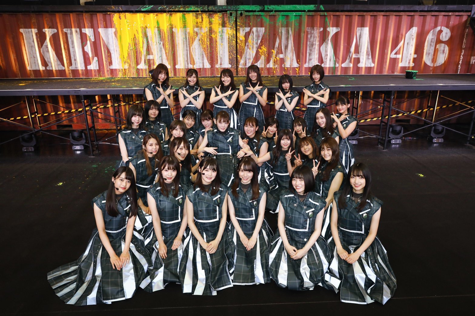 欅坂46 櫻坂46 ファンの芸能人 有名人35選 衝撃ランキング 最新決定版22 Ranky ランキー 女子が気になるランキングまとめサイト