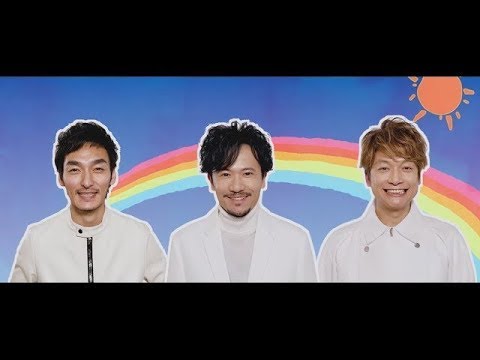 新しい地図 - 雨あがりのステップ - YouTube