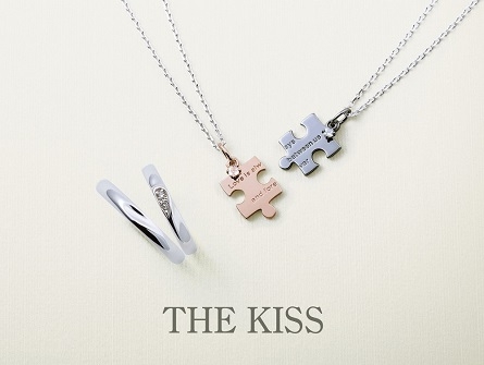 10位：THE KISS