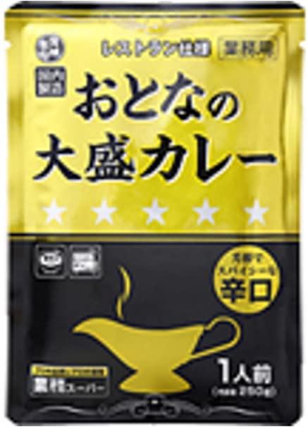 「味が薄い」「具が少ない」