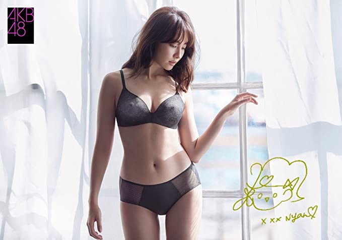 22位：小嶋陽菜