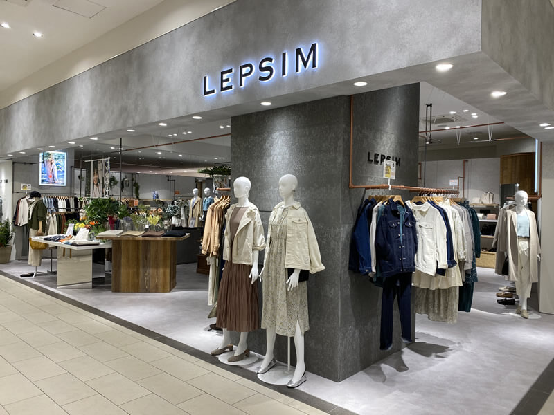 11位：LEPSIM