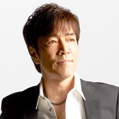 30位：野口五郎さん