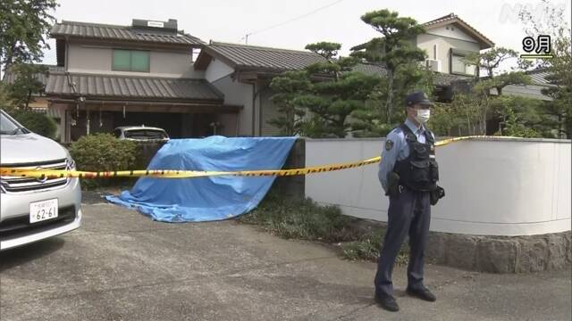 8位：佐賀女性7人連続殺人事件