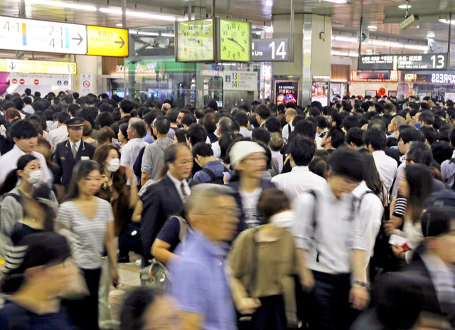 東京に住みたくない理由