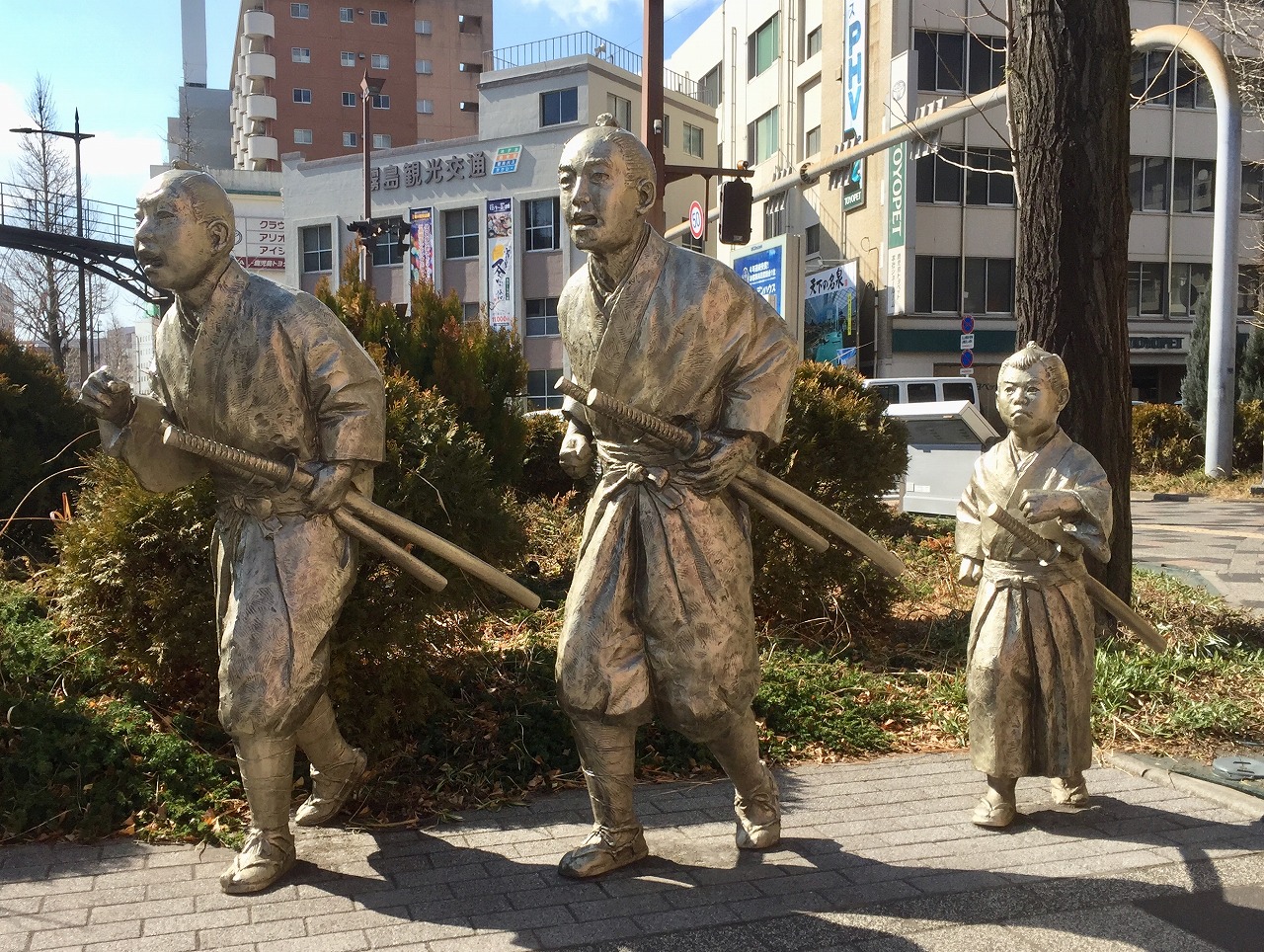 「男尊女卑の傾向がある」