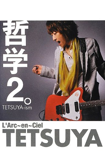 4位：tetsuya